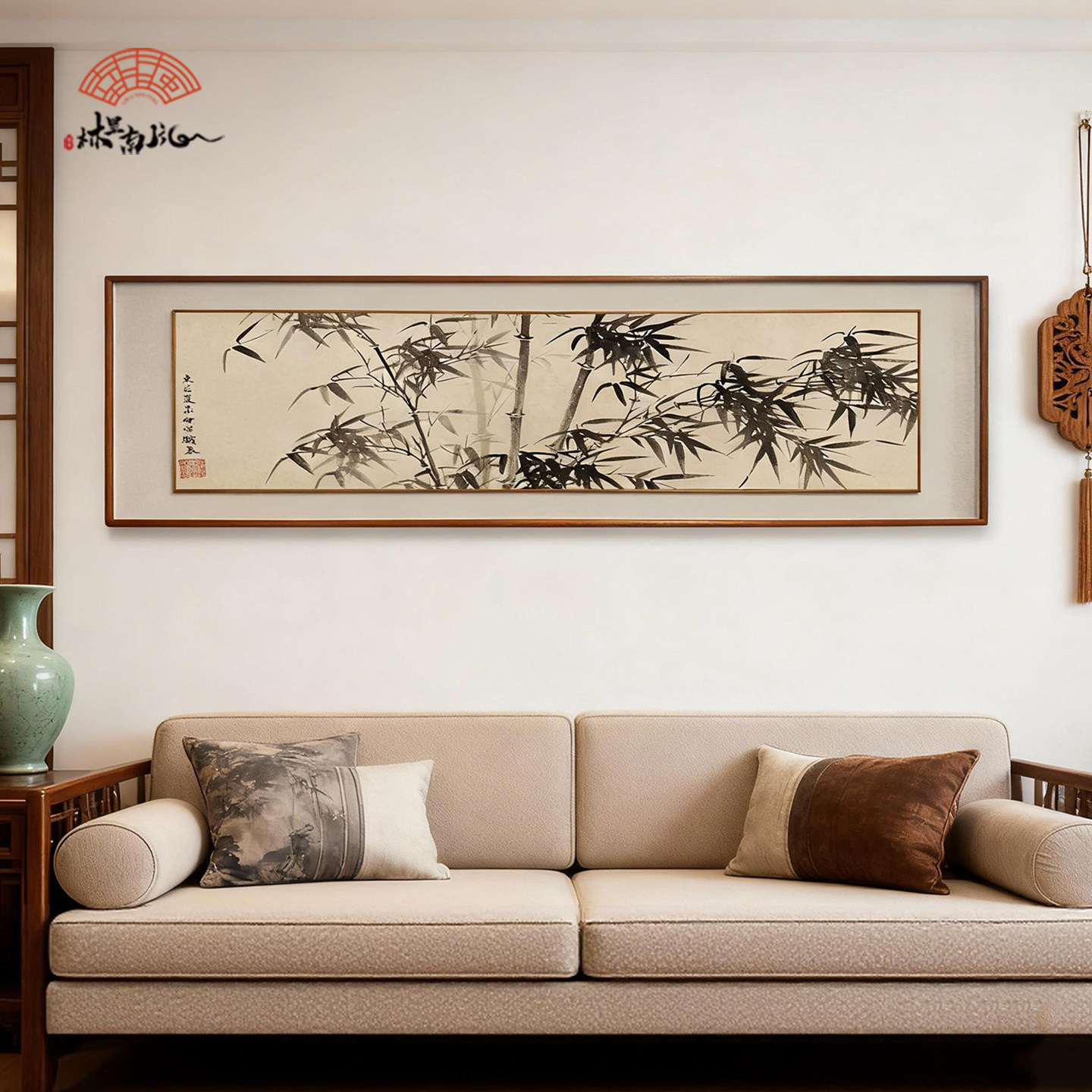 竹报平安双层复立体实木榫卯框新中式客厅国画水墨画装饰画