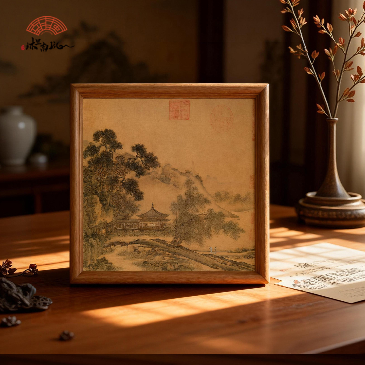 山水图实木古风摆台桌面摆件乔迁送礼古画国画复刻家居禅意装饰画