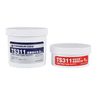 可赛新 减摩修补剂TS311黑色 500g抗磨损 可进行机加工北京天山