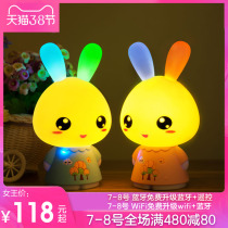 Belling children's early childhood education machine 0-3-year-old intelligent children's song player music story machine 6 baby toys