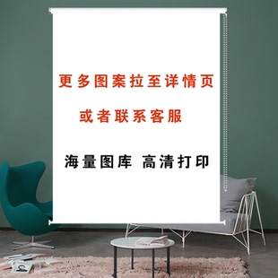 定制更多圖案選擇 客服備注尺寸和圖案和安裝 方式 聯(lián)系客服