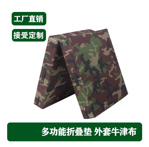 奥帆达牛津布海绵垫天天厂价直销