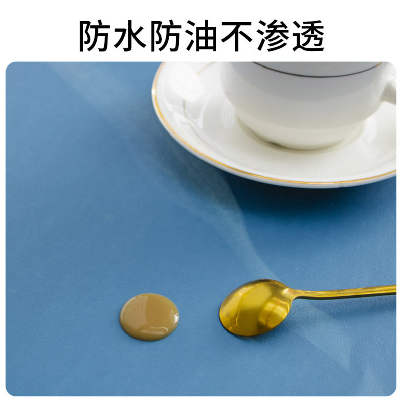 小羊皮桌布防水防油免洗防烫防滑茶几布全包课桌书桌罩子餐桌垫