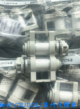 优铂利Y-ZFC53-B ZFC54-B ZFC74-B ZFC75-B ZFC76-B ZFC77-B-X01