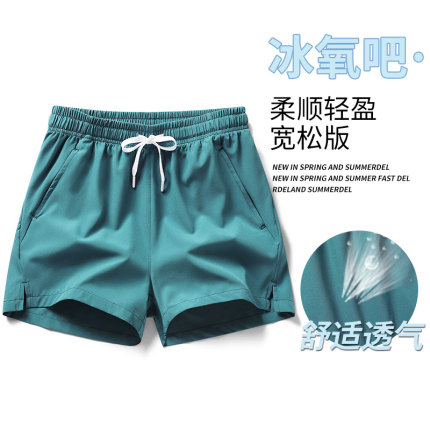 运动短裤男三分裤潮夏季速干跑步健身马拉松宽松大码休闲田径短裤