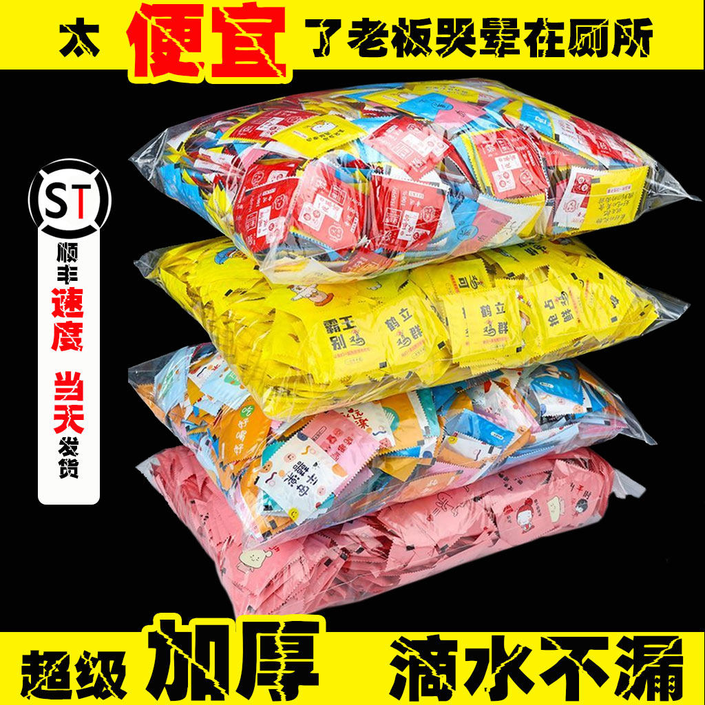 【全网热销】餐饮食品用一次性手套独立小包装外卖商用小龙虾