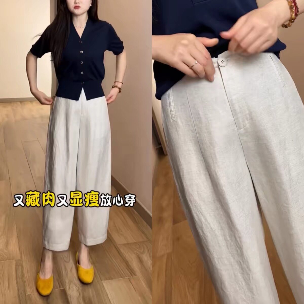 天丝亚麻女秋季显瘦九分气球裤
