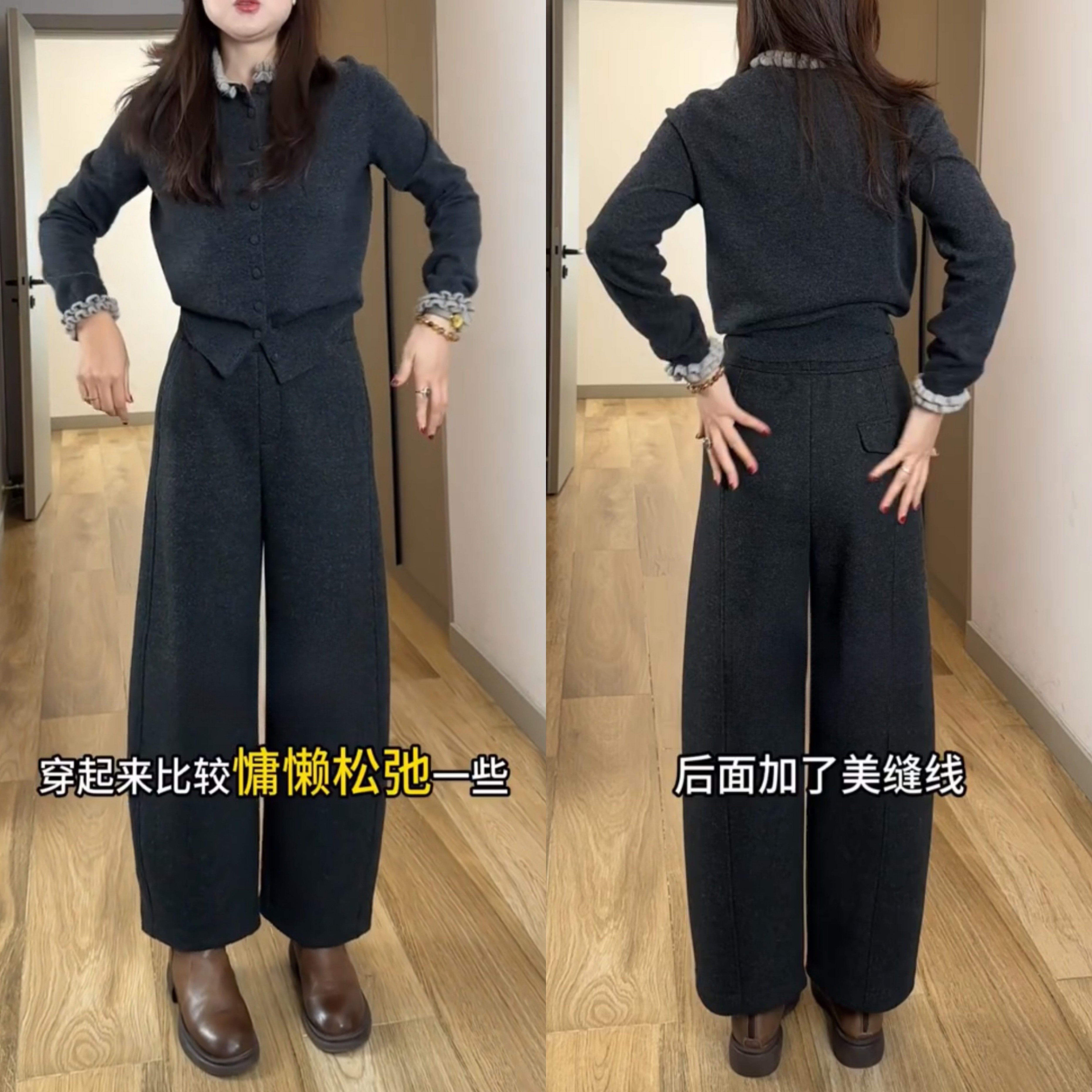 加绒弯刀裤女2026新款冬季小个子九分裤子显瘦加厚毛呢镰刀香蕉裤