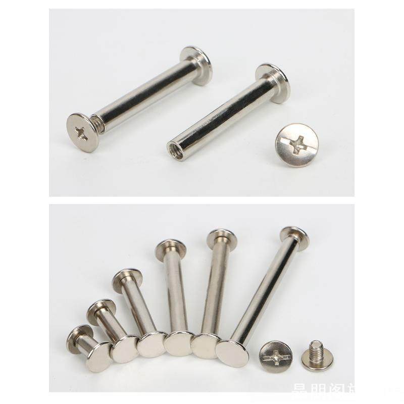 镀镍铆钉子母铆钉钉螺老式装订书本螺丝钉对接螺母螺钉铆钉扣钉