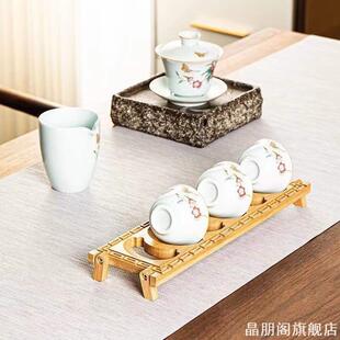 托架复古功夫茶具制单实木会议室创意茶杯功夫茶杯竹收纳架沥水