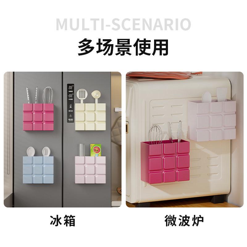 巧克力凹凸方格磁吸置物架强力磁铁吸附厨房冰箱小件收纳储物盒