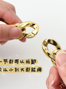 宠物无声饰品猫咪狗狗泰迪法斗项链脖子土豪大金链子卖萌项圈潮