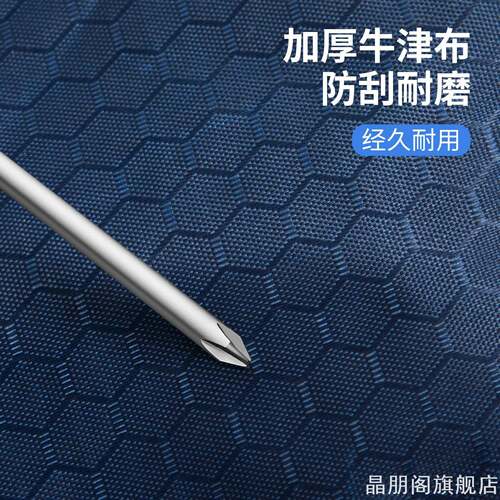 大容量户外分装手提包防刮耐磨