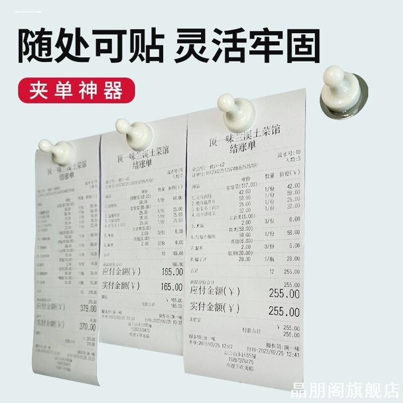 童牛防尘保温杯杯盖直饮冷饮单独图片
