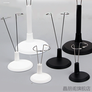 玩偶支架棉花娃娃公仔展示架底座手办娃娃藏公仔配件沙龙娃娃