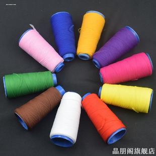 多种颜色高弹力DIY150D绑线发簪缠绕线弹力线编织线手工弹力丝线