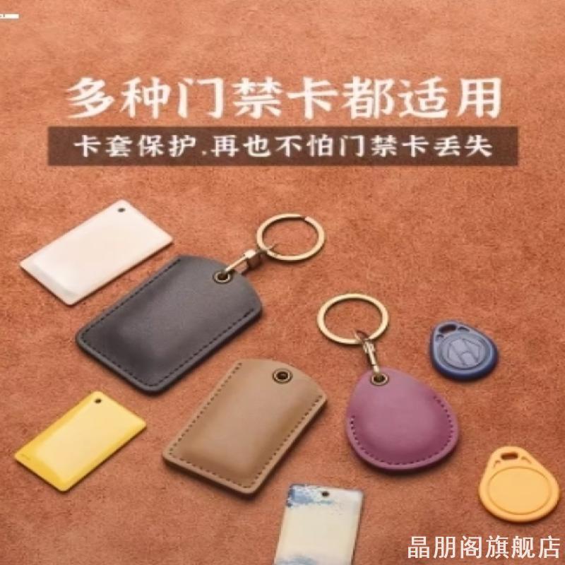 化妆刷包收纳包女外出旅行随身图片