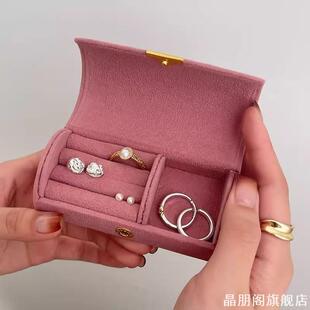 首饰盒小精致ins风便携绒布盒旅行出差饰品收纳盒旅行珠宝迷你盒