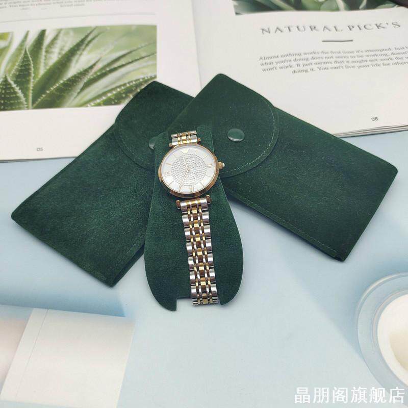 珠宝首饰收纳袋绒布翻盖袋旅行怀表保护袋双面绒金属按扣袋便携