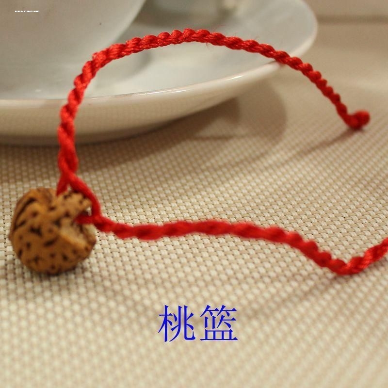 手工雕刻野生毛桃核桃篮婴儿宝宝儿童成人手绳手链桃胡