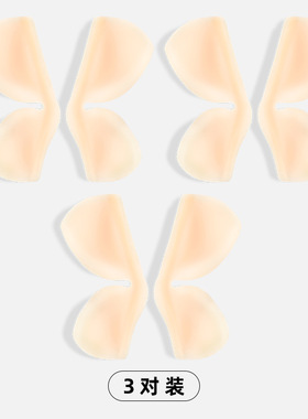 全新力强光融显瘦小立YZ05神器升级蝴蝶立体精灵耳贴新款无痛