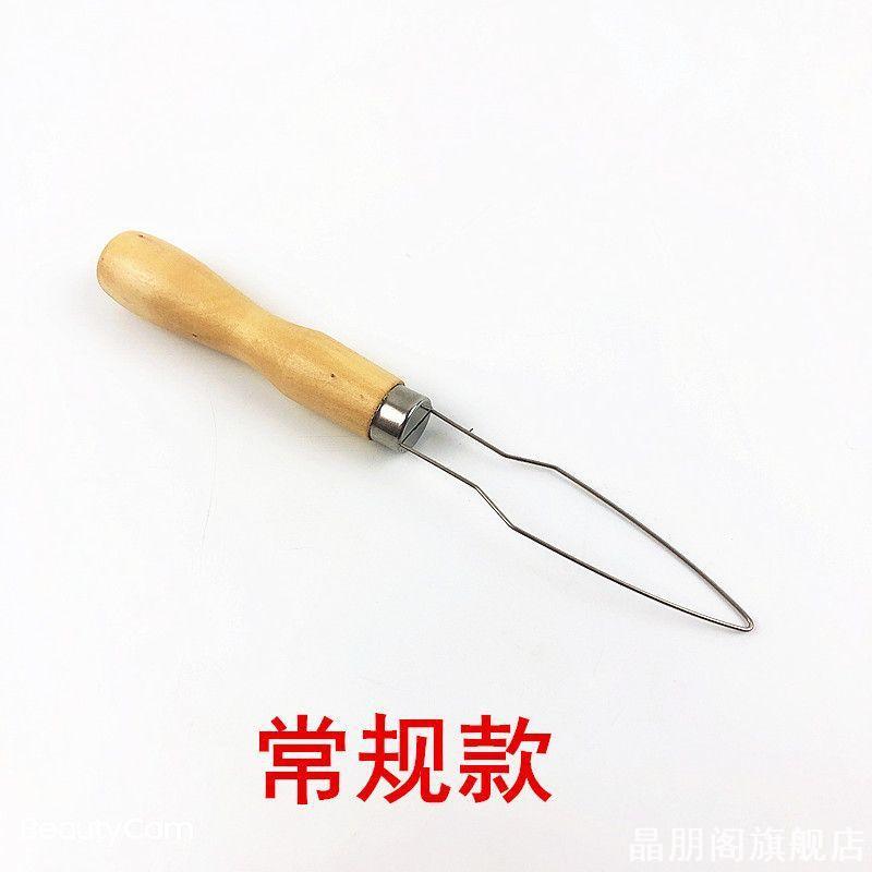 宽钢丝常规穿扣器大纽扣工装外套专用木制手柄省力拉扣牵引工具