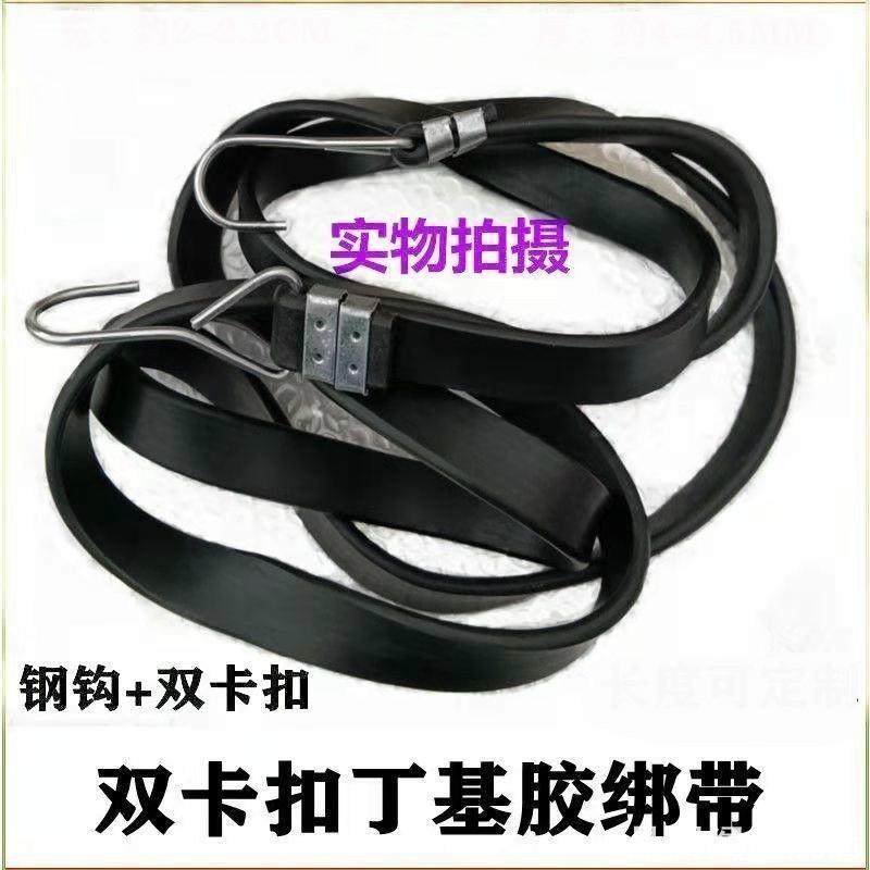 摩托车头盔固定绑带弹力绳电动车皮筋电瓶车后座行李绑绳神器带钩