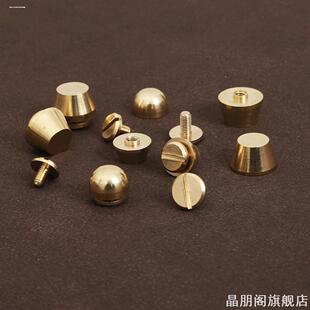 包包五金女包五金五金配件包底钉螺丝钉包底配件五金钉子浅金