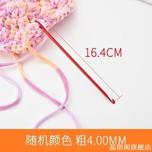 大眼针线手缝钢针O大孔家用手缝上鞋针大头针纳鞋底针缝被的子针