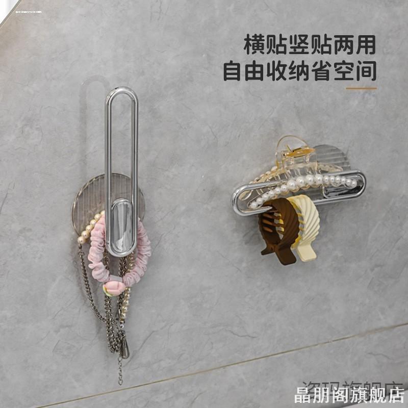 发箍收纳神器挂墙发饰架放头箍发夹发卡皮筋发圈的挂钩架子收纳架