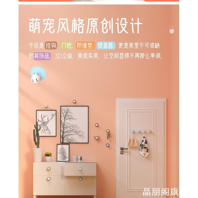 中央空调开关面板保护盖防溅盒防图片