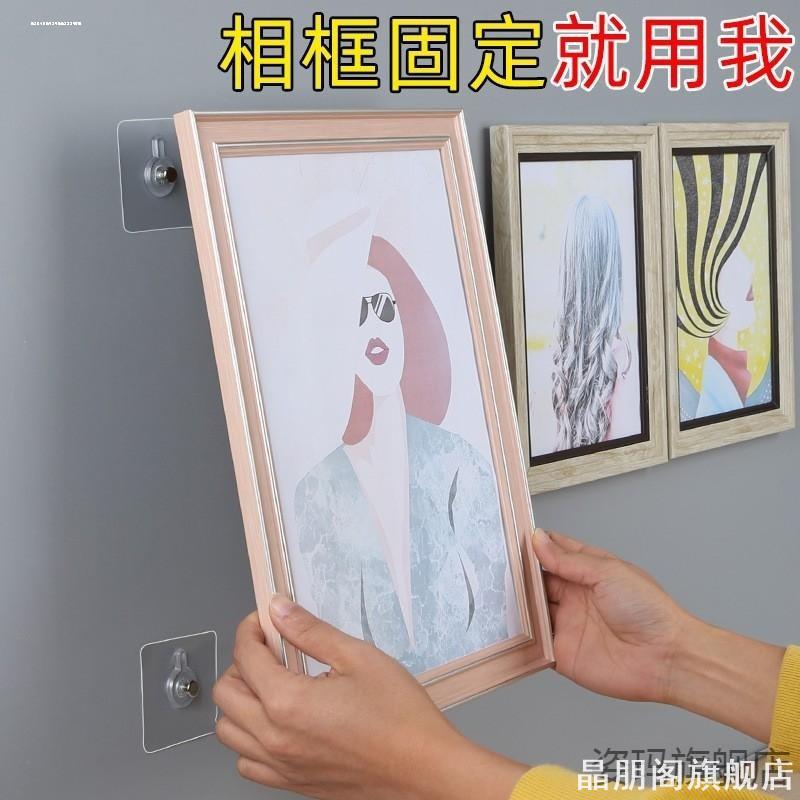 创意简约家居厨房塑料立式抹布架收纳架沥水挂架肥皂架毛巾置物架图片