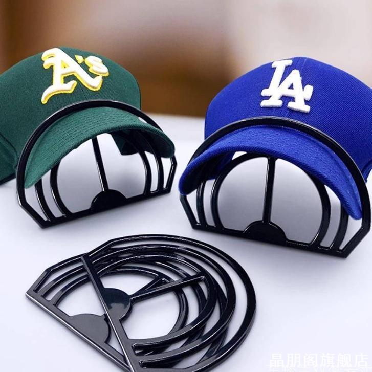 男帽檐折弯帽子边缘弧形弯折工具