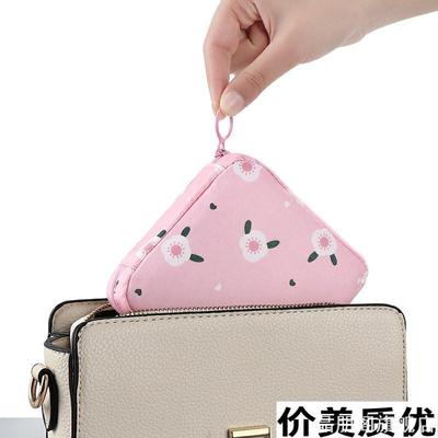 卫生巾收纳包便携学生泡芙包随身女生装姨妈巾卫生棉收纳袋月事包