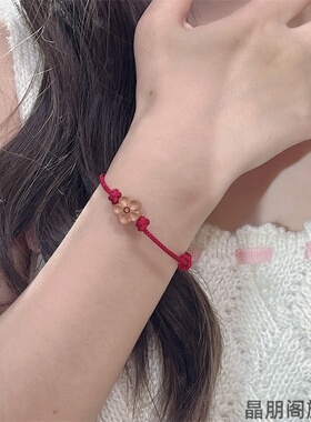 木桃气质随身中国风桃木