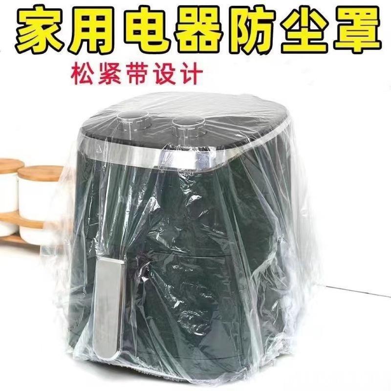 吹风机烘发风罩帆布发廊专业美发工具卷发干发器通用通用旅行便携