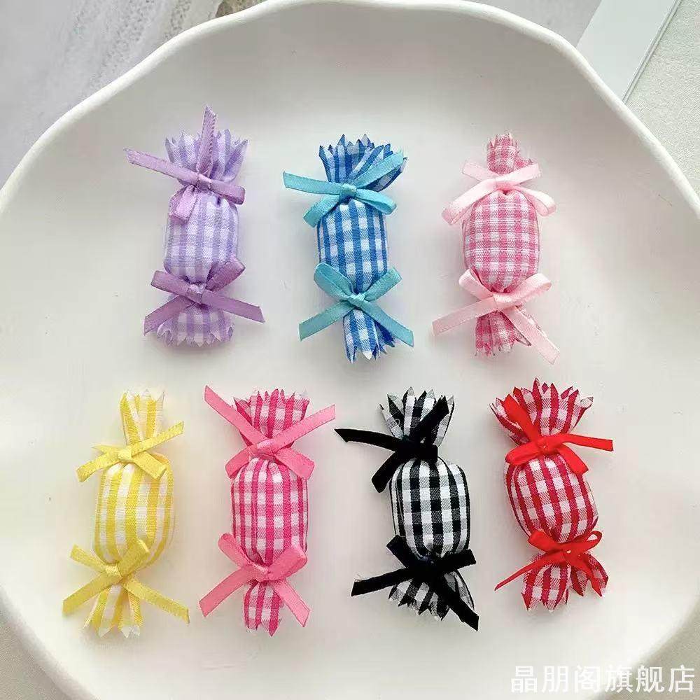 布艺充棉棉花糖果DIY可爱少女手工制作衣服相框发夹甜美材料配饰