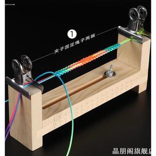 编盘器中国结diy材料手工编织手链辅助泡沫板方形固定器编绳垫板