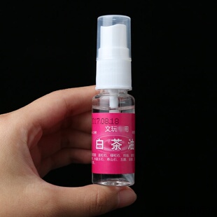 乌金石茶盘保养油奇石玉石抛光打磨蜡文玩上光白茶油寿山石蜡液体