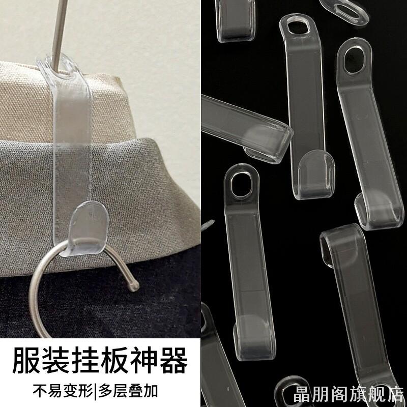 底座展示盒演唱会应援棒收纳盒荧光棒收纳支架亚克力桌面展示架套图片