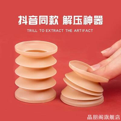 脖子断裂声骨骼恶搞发生器骨折发声器学生稀奇古怪发音吓人男孩