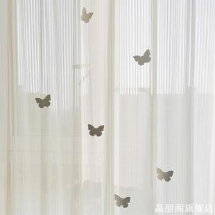 窗帘配重块下摆加重垂窗帘浴帘纱帘磁吸式纱帘防飘坠防飘神器