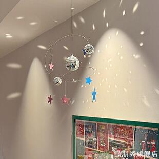 disco迪斯科球风铃空中吊挂件装饰品房间卧室温馨浪漫氛围感布置