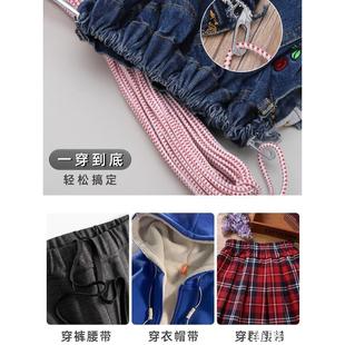 缝纫工松紧带穿绳器弹簧裤带加长绳子紧扣配件手缝长裤穿带弯折