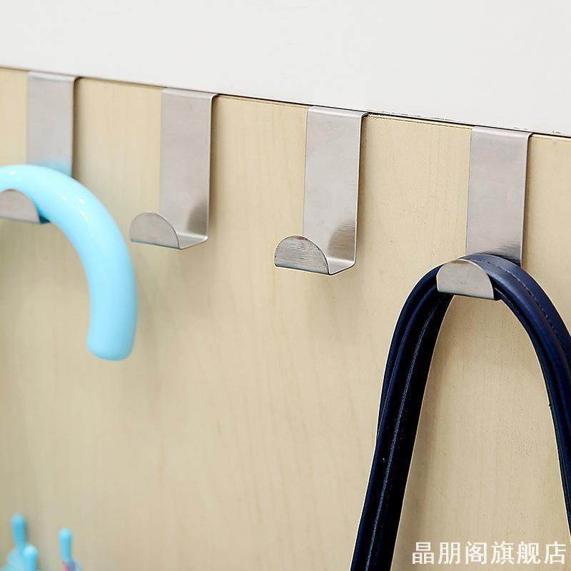 创意型卡不锈铁门后挂钩隐藏钩子专用墙上不锈钢单钩扁平铁艺