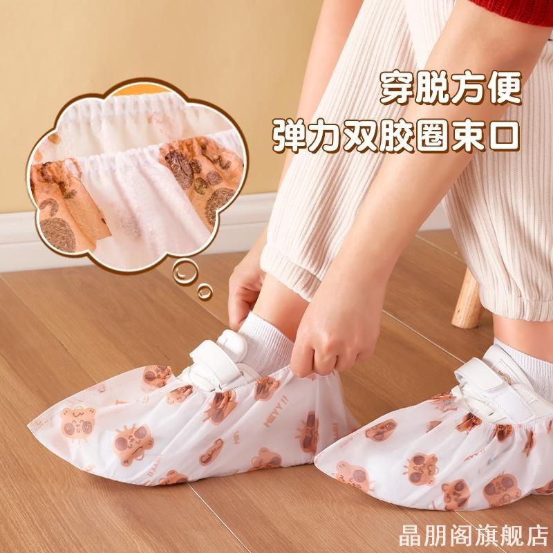 无纺布一次性童鞋外穿防滑家用儿
