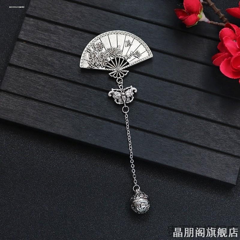 胸针复古汉服配饰银色旗袍流苏女