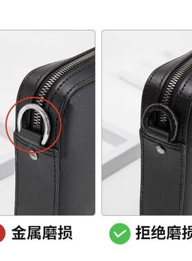 保护圈黑色线圈防磨损神器包包D扣金属环保护线圈五金扣缠绕圈