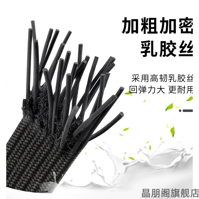 捆绑带跑车头盔绳松紧绳