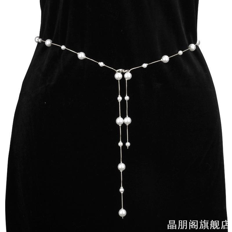 女连衣裙珍珠腰带裙子高级配饰仿